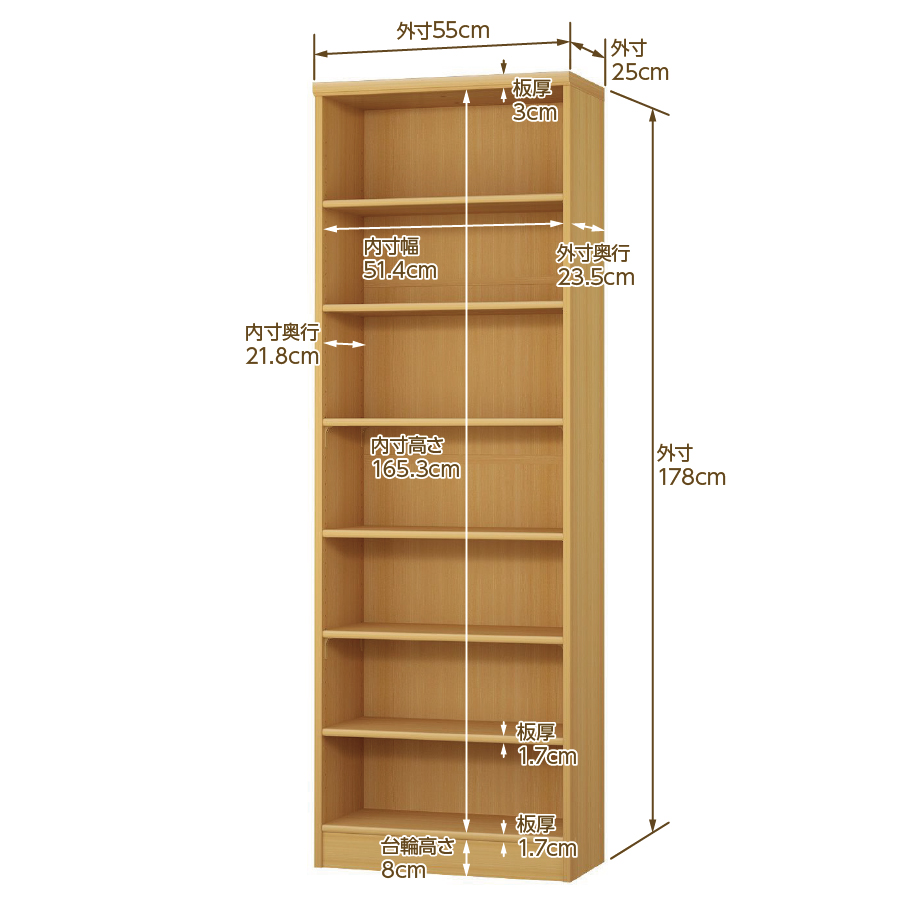 専用 上置き棚 標準棚板 type41 オーダー本棚 奥行40cm 幅60-70cm用 （ オーダーメイド 天井つっぱり ） 専用 上置き棚 標準棚板 type41 オーダー本棚 奥行25cm 幅30-44cm用